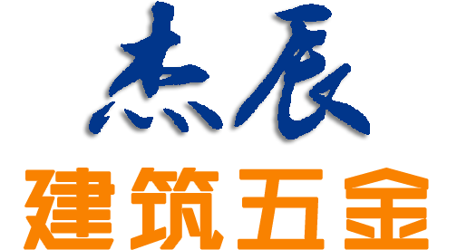 不锈钢栏杆，不锈钢立柱，不锈钢楼梯立柱，不锈钢扶手-杰辰不锈钢